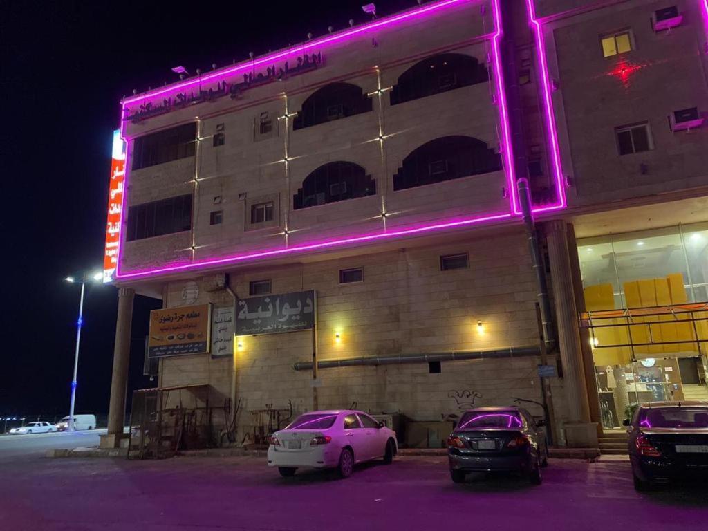 Al Fanar Al Alamaya 3- Hay'Aa Malakeya Entrance Lambo Exterior foto