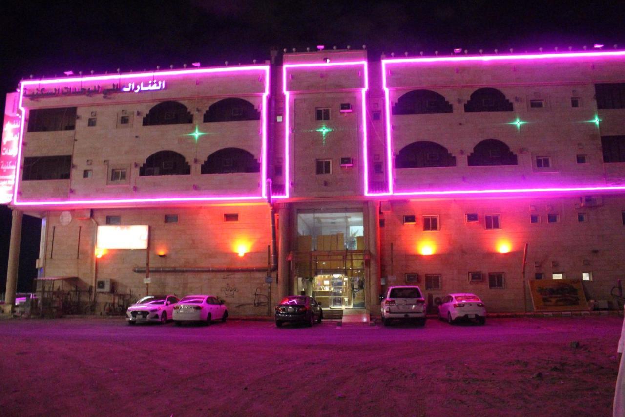 Al Fanar Al Alamaya 3- Hay'Aa Malakeya Entrance Lambo Exterior foto